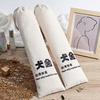 Pochette en toile naturelle écologique avec cordon de serrage, sac cadeau en coton mousseline imprimé sur mesure pour accessoires de tricot