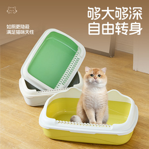Bac à litière extra large pour chat, toilette économique, semi-fermé, anti-odeur et anti-éclaboussures, fournitures pour chatons extra larges - Product Image 4