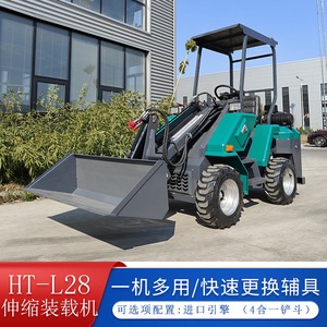 Vehículo Agrícola Pequeño con Pala Frontal de 450 kg, Tipo 06, con Volante - Product Image 3