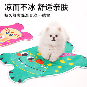 Cartoon Pet Cooling <b>Mat</b> Rectangle Summer Ice Pad For <b>Cat</b> Chew Resistant - Product Image 3