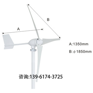 M4-700W เครื่องกำเนิดไฟฟ้าพลังงานลมแกนแนวนอน 24V ความเร็วต่ำ ขับเคลื่อนโดยตรง ขดลวดทองแดงแท้ โรงงานจำหน่ายโดยตรง - Product Image 4