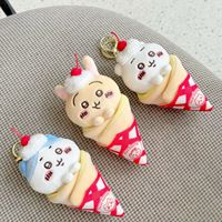 Boneka Gantungan Kunci Beruang Lucu Hachiji Usagi, Selebriti Internet, Boneka Plushie Penghias Tas Buku