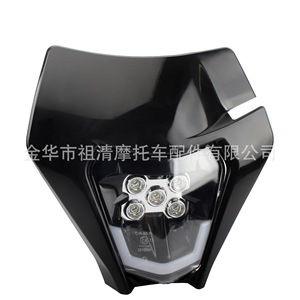 Zuqing Hl358ไฟหน้า LED รถจักรยานยนต์12V สำหรับจักรยานออฟโรด Exc SX XC 125 450พร้อม DRL - Product Image 3