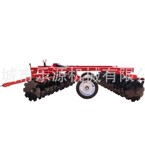 Disc Harrow Agricultural Soil <b>Cultivation</b> Green High Productivity Farm Equipment - Product Image 2