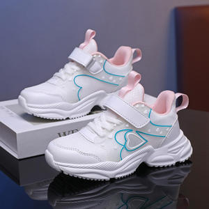 Chaussures respirantes LSJX pour enfants, chaussures <span class=keywords><strong>de</strong></span> sport pour garçons et filles, chaussures <span class=keywords><strong>de</strong></span> marche tendance pour enfants, chaussures <span class=keywords><strong>de</strong></span> <span class=keywords><strong>tennis</strong></span> pour enfants - Product Image 3