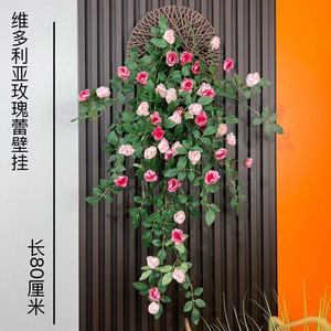 Mur de fleurs artificielles en rose, 87 cm, en soie, pour décoration extérieure et intérieure - Product Image 1