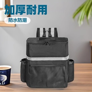 Sac à dos isotherme Zehuizhong pour livraison de repas, en tissu Oxford imperméable, sac isotherme portable pour boîte à lunch à emporter - Product Image 5