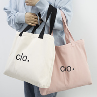 Sac fourre-tout en toile souple en gros, sans minimum par style, commande mixte, prix progressif, devis rapide, service dédié, fournisseur Chine