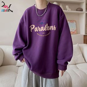 Sudadera Informal de Cuello Redondo, Básica, Lisa, de Buena Calidad, Ajustada, en Colores Otoñales, Sudadera Holgada - Product Image 5