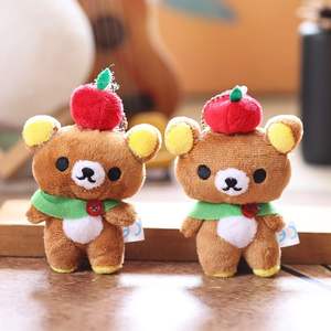 لعبة ريلاكوما اللطيفة والرائعة المحشوة دمية سلسلة مفاتيح ناعمة من القطيفة قلادة - Product Image 3