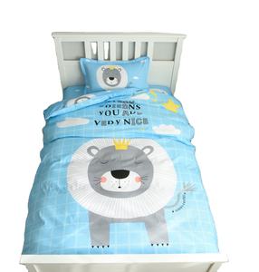 % 100% pamuk çevre dostu tek <span class=keywords><strong>2</strong></span> adet 3 adet karikatür aslan baskılı yatak seti yorgan yatak örtüsü seti çocuk için - Product Image 1
