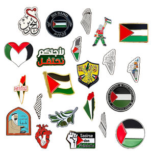 Auf Lager: Free Palestine Anstecknadel-Serie – Flagge, Emblem, Karte, Emaille-Abzeichen, patriotisches Metalllegierungs-Souvenir, islamische Werbeartikel, individuell gestaltbar - Product Image 1