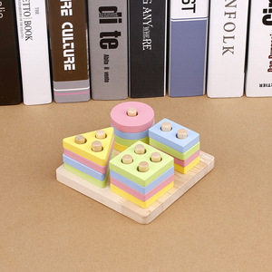 Juego educativo Montessori para niños en edad preescolar, rompecabezas de clasificación de formas geométricas de madera, Juguetes Divertidos para niños pequeños, caja de embalaje para bebés - Product Image 2