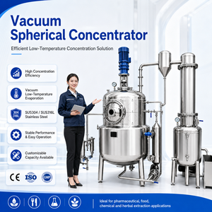 เครื่องทำน้ำเชื่อมแบบสุญญากาศชนิดลูกบอลขนาดเล็ก Ace SS316 สำหรับมะเดื่อและฮอว์ธอร์น - Product Image 5