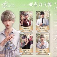 24 Styles Anime Figure Acrylique Standee Amour et Deepspace Sylus Xavier Zayne Rafayel Anime Acrylique Stand Plaque Modèle Décoration