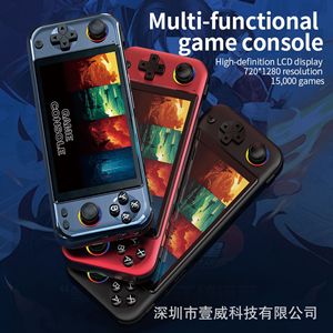 Console de <span class=keywords><strong>jeu</strong></span> portable R900, écran LCD 50 pouces 7201280, RK3128 Quad Core, 64 Go, Wi-Fi, 3500 mAh, 15000 jeux rétro classiques - Product Image 2