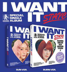 อัลบั้มเดี่ยวพิเศษของ STAYC I WANT IT อัลบั้มรูปภาพ CD ของแท้ Kpop สินค้าขายดีของวงเกิร์ลกรุ๊ปเกาหลี พร้อมการ์ดรูปภาพ - Product Image 3