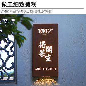 กล่องไฟ LED กลวงสแตนเลสกลางแจ้งสองด้านทนทานป้ายโฆษณาแบบสองด้านทำจากเหล็ก - Product Image 1