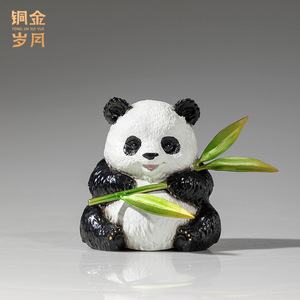 Figurine de panda en cuivre, décoration de bureau, fournitures de bureau, cadeau de style traditionnel - Product Image 2