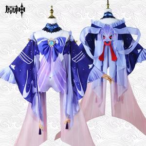 Sangonomiya <span class=keywords><strong>Kokomi</strong></span> Cosplay Costume <span class=keywords><strong>Genshin</strong></span> <span class=keywords><strong>Impact</strong></span> uniforme perruque Anime Style chinois Halloween Costumes jeu - Product Image 4