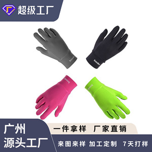 Gants de course pour enfants, noirs, respirants, tricotés, pour sports de plein air, pour garçons de 4 à 12 ans, gants de cyclisme - Product Image 4