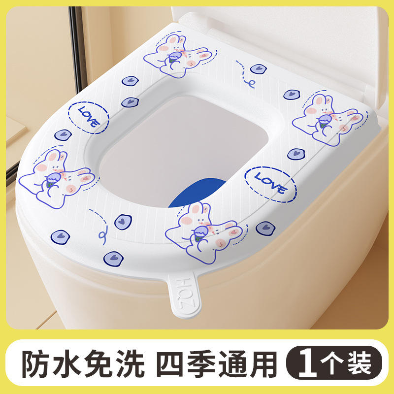 Waterproof toilet seat cover [Friendly Rabbit]