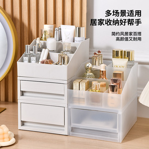 Office Organizer Desktop <b>Storage</b> <b>Box</b> Multi Layer Compartmentalized <b>Drawer</b> Cabinet For Home Office Use - Product Image 5