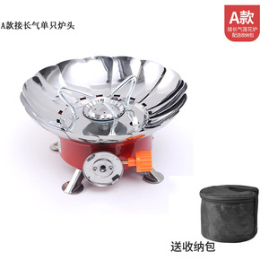 Réchaud de <span class=keywords><strong>camping</strong></span> portable, brûleur <span class=keywords><strong>ultra</strong></span> léger Lotus, réchaud à <span class=keywords><strong>gaz</strong></span> butane, mini cuisinière de <span class=keywords><strong>camping</strong></span>, réchaud à <span class=keywords><strong>gaz</strong></span> de <span class=keywords><strong>camping</strong></span> coupe-vent - Product Image 4
