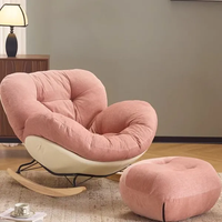 Fauteuil de relaxation et repose-pieds d'intérieur, chaise œuf à bascule sur pied, surdimensionné, en tissu, extensible, une place, pour salon et chambre