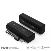 Banque d'alimentation N-DC021B 100W PD 20000mAh, chargeur portable haute vitesse pour ordinateur portable