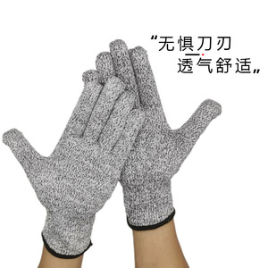 Guantes resistentes a cortes Qiong Liang Hppe nivel 5 para uso en fábricas de procesamiento de alimentos - Product Image 5
