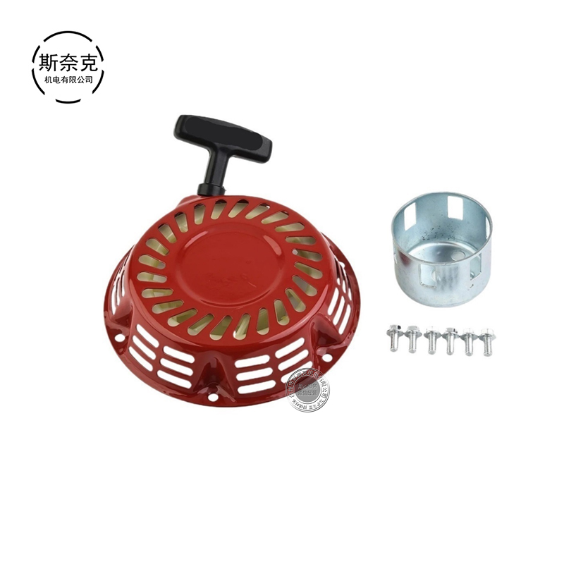 168F/170F/GX160/GX210/188F/190F/GX390/GX420 дорожная машина для резки газонокосилки генератор бензиновых деталей двигателя набор натяжных пластин