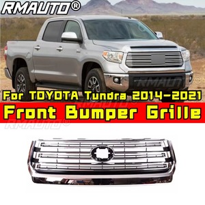 Parrilla Delantera para TOYOTA Tundra, Rejilla de Parachoques, Accesorio Exterior para TOYOTA Tundra 2014-2021 - Product Image 2