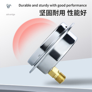 Manómetro de Contacto Eléctrico Resistente a Vibraciones Mairuikesi, 100 mm, 0 a 40 Mpa, Acero Inoxidable, Hecho en China - Product Image 3