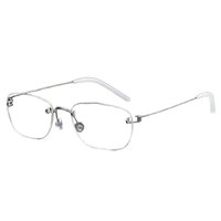 Gafas de Diseño de Lujo, Lentes de Alta Gama, Lentes para Mujer, Monturas Ópticas de Titanio sin Aro