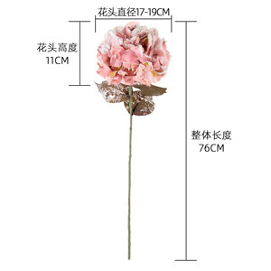 ดอกไฮเดรนเยียประดิษฐ์ CallaFloral ก้านเดี่ยว สีชมพู โพลีเอสเตอร์ สเปรย์หิมะ ตกแต่งบ้านคริสต์มาส งานแต่งงาน งานฝีมือ - Product Image 4