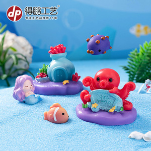 Ornements en résine Dp pour paysages marins miniatures : Pieuvre, Colonne romaine, Coquillage, Bouteille à message, Décoration d'aquarium style dessin animé - Product Image 3