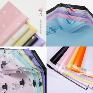 ورق تغليف زهور بالجملة لمواد باقات الهدايا بنفسك، ورق سادة كوري بتصميم جديد وورق بحواف ساحرة - Product Image 3