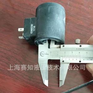 Hydraforce 6366230 Grand stock de cartouches filetées pour vannes hydrauliques, bobine importée des États-Unis - Product Image 2