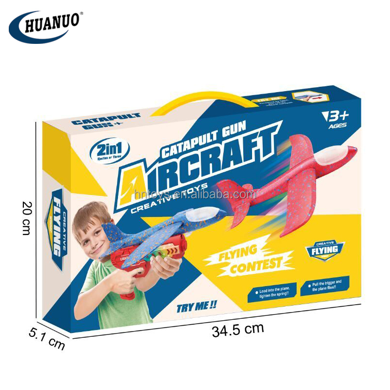Lanceur de Jouet d'avion,Avion de Pistolet Jouet, Avion Catapulte en