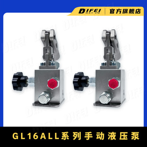 DIFEI GL16ALL Single Acting <b>Manual</b> Hydraulic <b>Pump</b> 250Bar 5.5cc For Industrial Use - Product Image 5