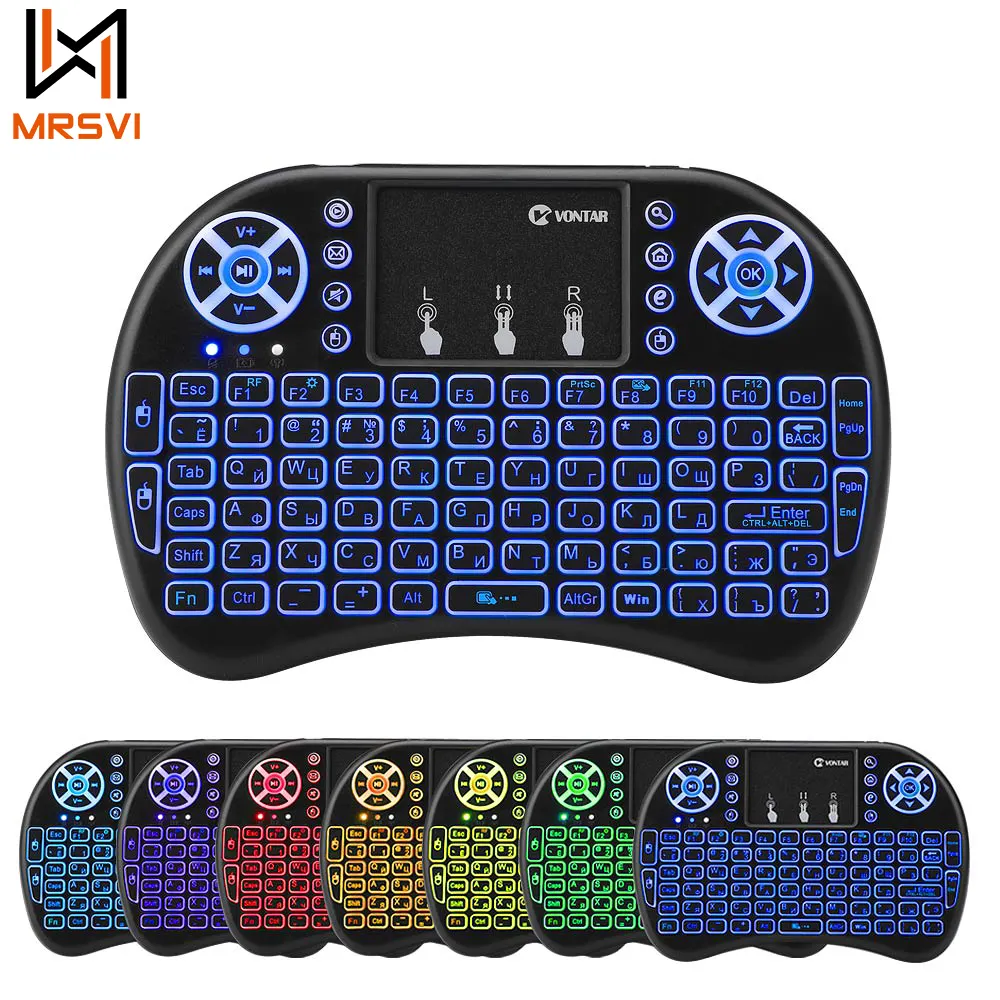 Factory wholesale I8 Wireless Mini Keyboard 7 color Backlit keyboard 2.4G Touchpad Handheld Keyboard For PC Android TV Bo