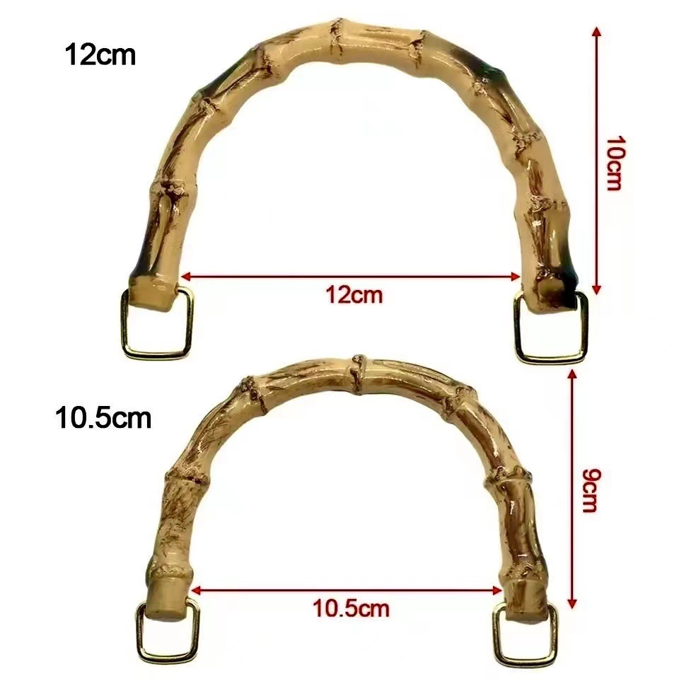 (Small square buckle) Imitation bamboo U-shaped handle