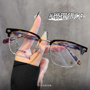 Cassatt Krossis Gafas de titanio de medio marco rectangulares para hombre, diseño japonés hecho a mano 5704 - Product Image 3