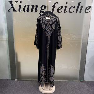 Nuevo Vestido Abaya Musulmán Africano Largo, Elegante y Tradicional, con Pedrería y Mangas Largas <span class=keywords><strong>para</strong></span> Mujer - Product Image 3