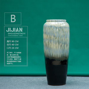 <span class=keywords><strong>Maison</strong></span> modèle moderne grand vase de sol en céramique pour arrangement floral dans le salon villa hôtel pot de poterie articles de décoration - Product Image 3