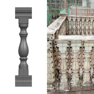 Moule en plastique durable de 95 cm de haut pour balustrades et rampes en béton coulé sur place pour garde-corps de <span class=keywords><strong>maison</strong></span>, balcon et rampes - Product Image 4