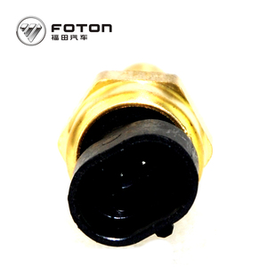 محرك مقاوم للصدمات عالي الجودة ، من أجل من من من من من - Product Image 3