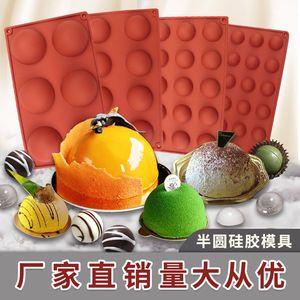 Hemisphere Silicone <b>Mold</b> 6 Cavity Food Grade Baking Cake Chocolate Molding Commercial Use - Product Image 5
