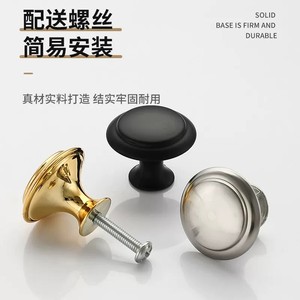 Poignée de meuble en forme de champignon Gu Bie en acier inoxydable, bouton rond pour tiroir, quincaillerie de porte à trou unique, design sphérique, décoration de surface - Product Image 5